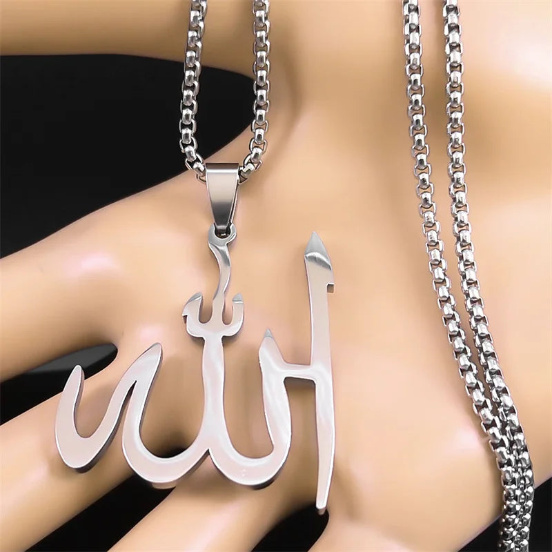 Halskette mit Anhänger Allah arabisch islamisch muslimisch Silber 50 cm