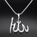 Halskette mit Anhänger Allah arabisch islamisch muslimisch Silber 50 cm
