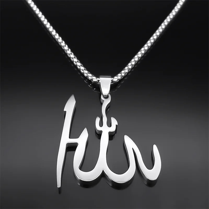 Halskette mit Anhänger Allah arabisch islamisch muslimisch Silber 50 cm