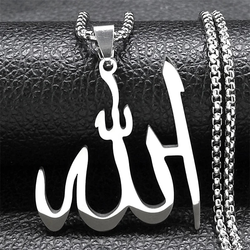 Halskette mit Anhänger Allah arabisch islamisch muslimisch Silber 50 cm