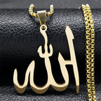 Halskette mit Anhänger Allah arabisch islamisch muslimisch Gold 60 cm