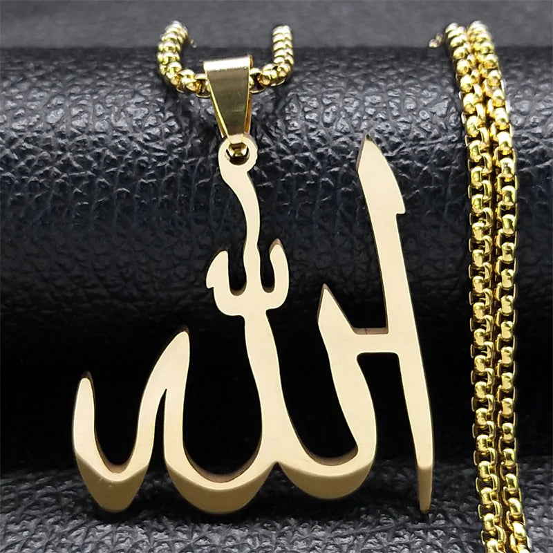Halskette mit Anhänger Allah arabisch islamisch muslimisch Gold 60 cm