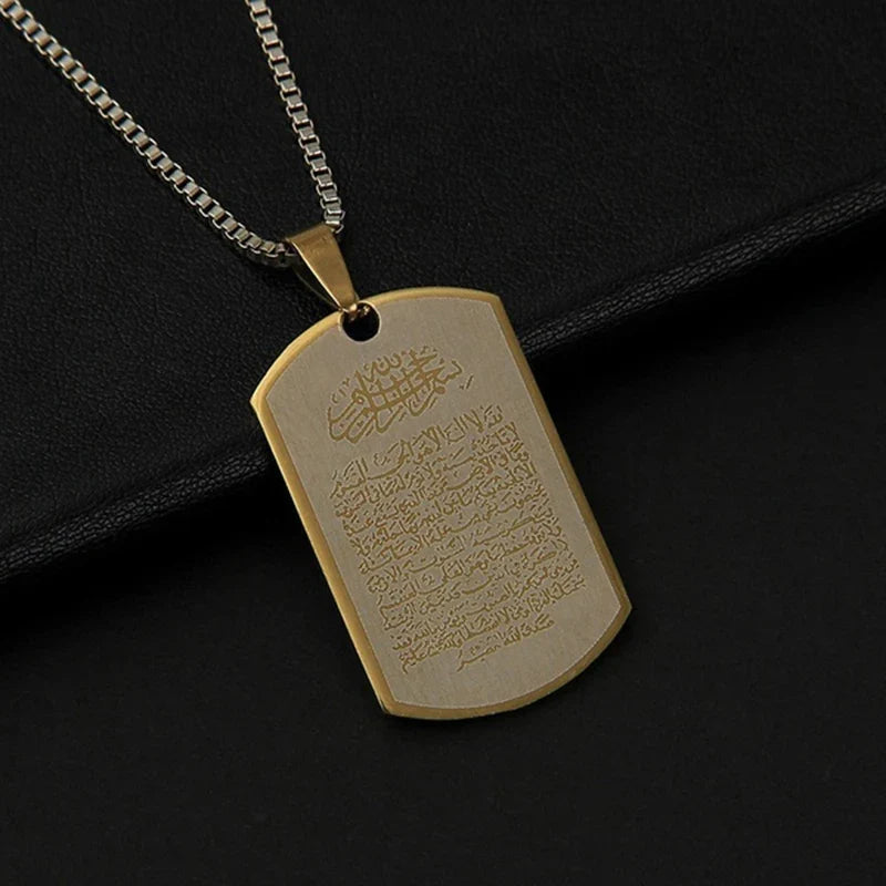 Halskette mit arabischem Ayatul Kursi Anhänger in Gold