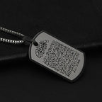 Halskette mit arabischem Ayatul Kursi Anhänger in Schwarz
