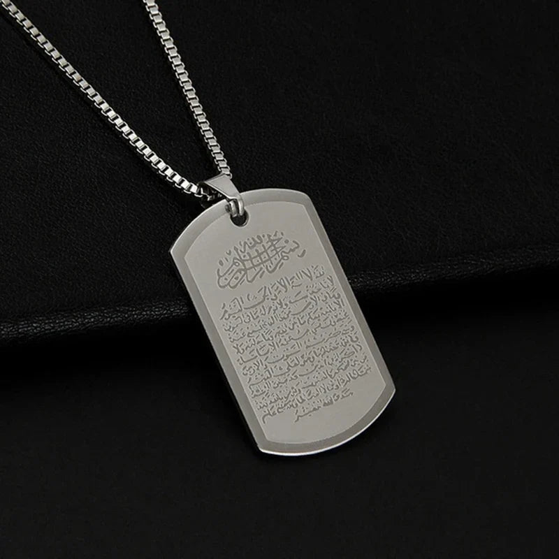 Halskette mit arabischem Ayatul Kursi Anhänger in Silber