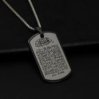 Halskette mit arabischem Ayatul Kursi Anhänger in Schwarz