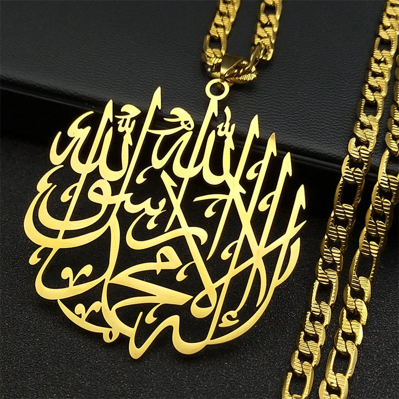 Halskette mit kalligraphischem Ayatul Kursi Anhänger in Gold