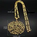 Halskette mit kalligraphischem Ayatul Kursi Anhänger