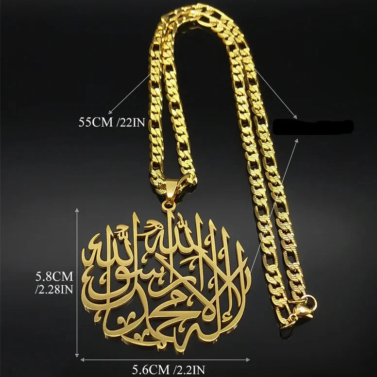 Halskette mit kalligraphischem Ayatul Kursi Anhänger