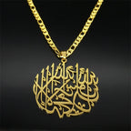 Halskette mit kalligraphischem Ayatul Kursi Anhänger in Gold