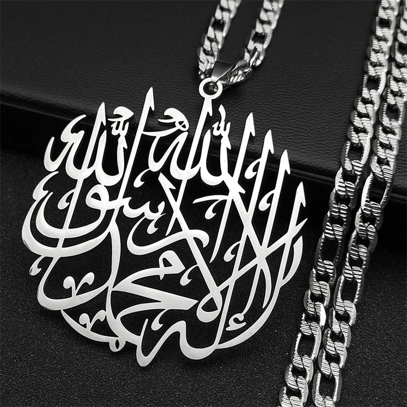 Halskette mit kalligraphischem Ayatul Kursi Anhänger in Silber