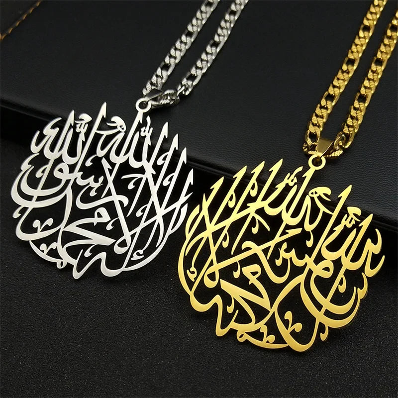 Halskette mit kalligraphischem Ayatul Kursi Anhänger in Gold