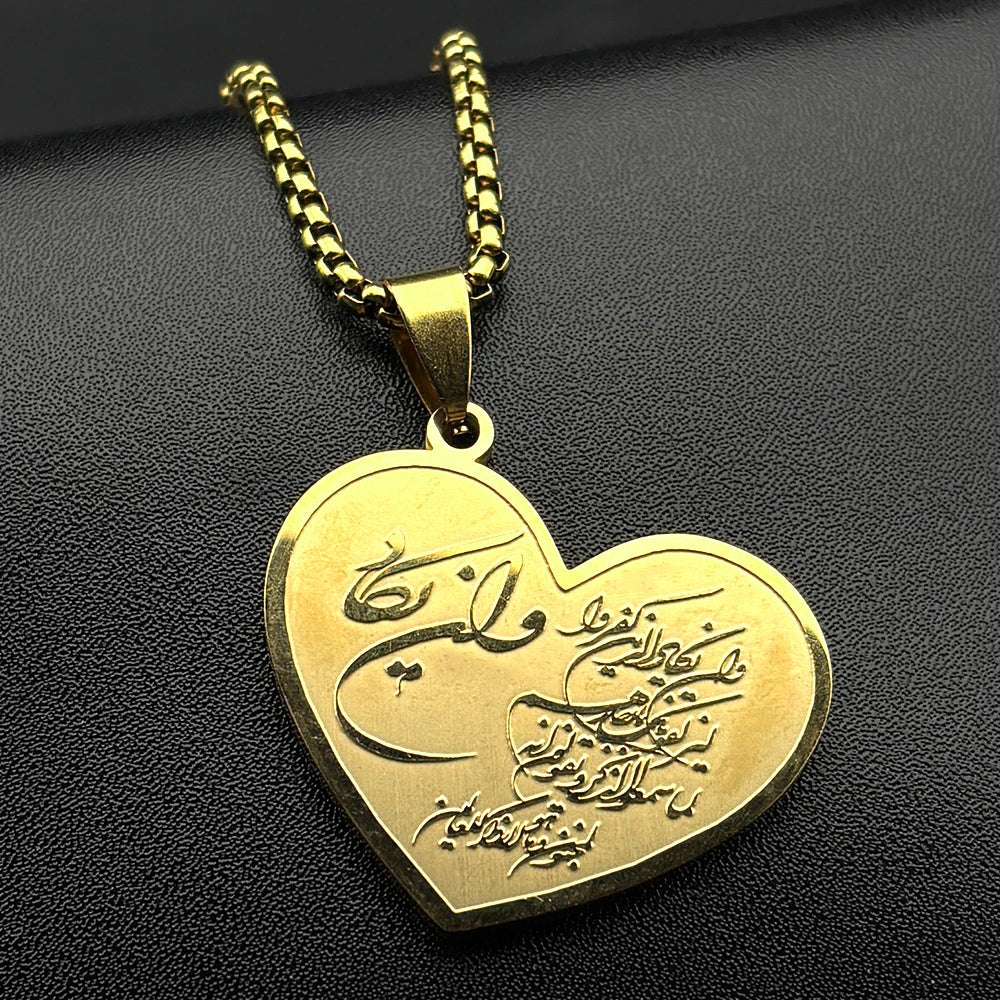 Halskette mit Herzanhänger Allah und Mohammed arabisch islamisch muslimisch Gold