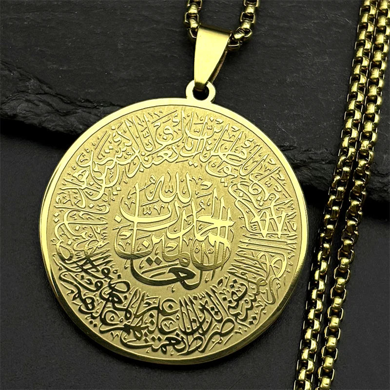 Halskette mit Anhänger des arabischen Korans islamisch muslimisch gold