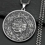 Halskette mit Anhänger des arabischen Korans islamisch muslimisch silber