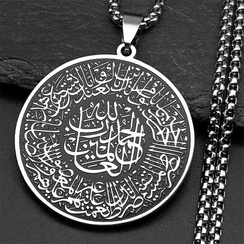 Halskette mit Anhänger des arabischen Korans islamisch muslimisch silber