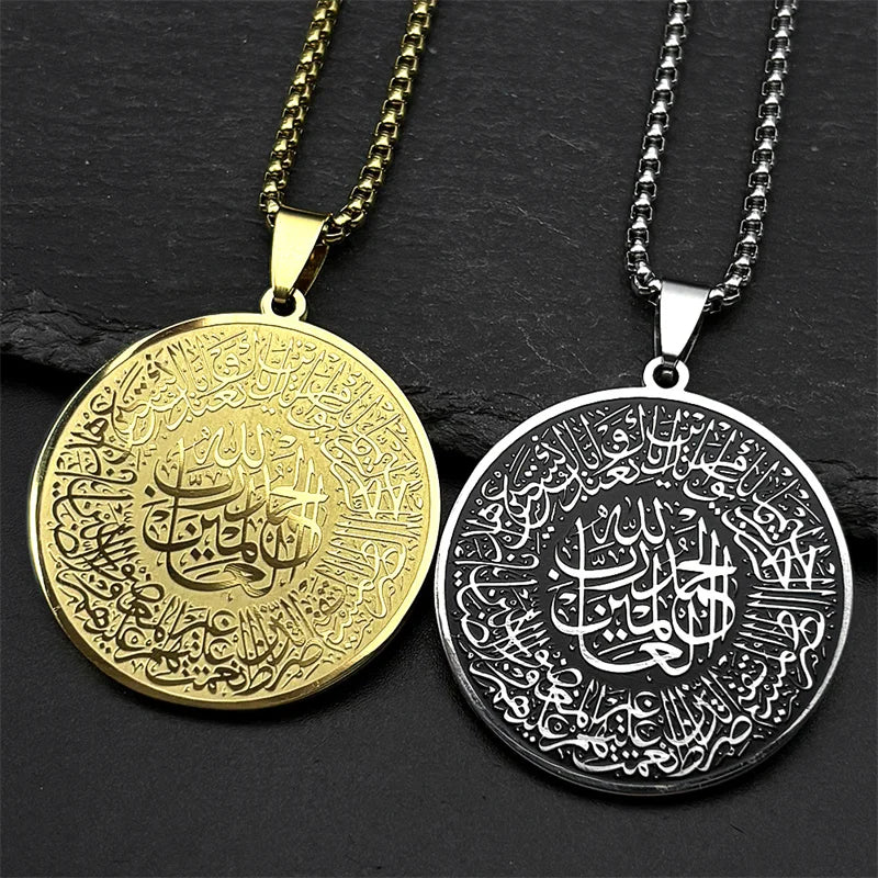 Halskette mit Anhänger des arabischen Korans islamisch muslimisch gold