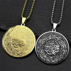 Halskette mit Anhänger des arabischen Korans islamisch muslimisch gold