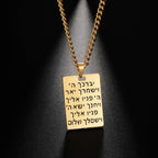 Unisex-Halskette mit Segensanhänger und hebräischem jüdischem Yeshua-Symbol in Gold