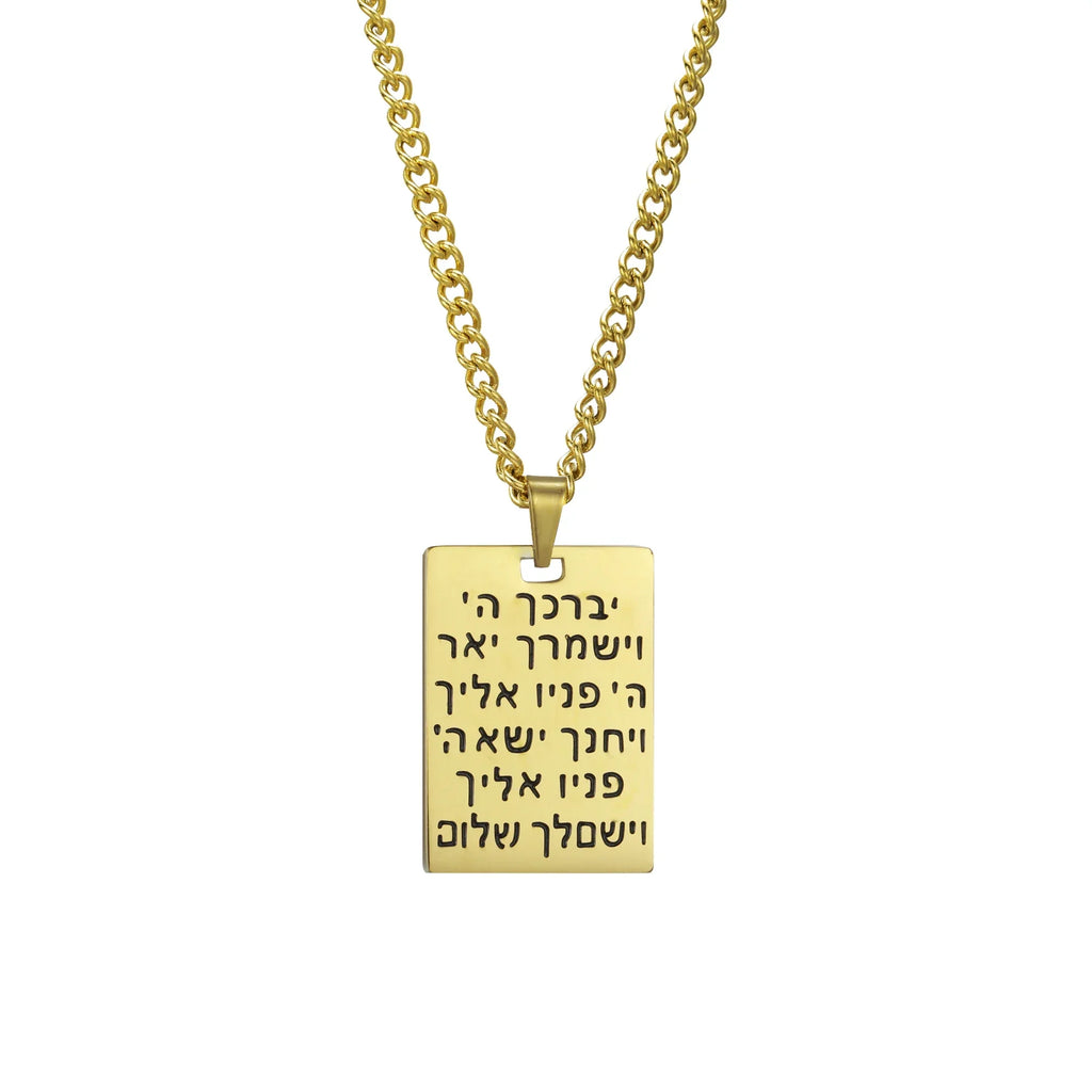 Unisex-Halskette mit Segensanhänger und hebräischem jüdischem Yeshua-Symbol in Gold