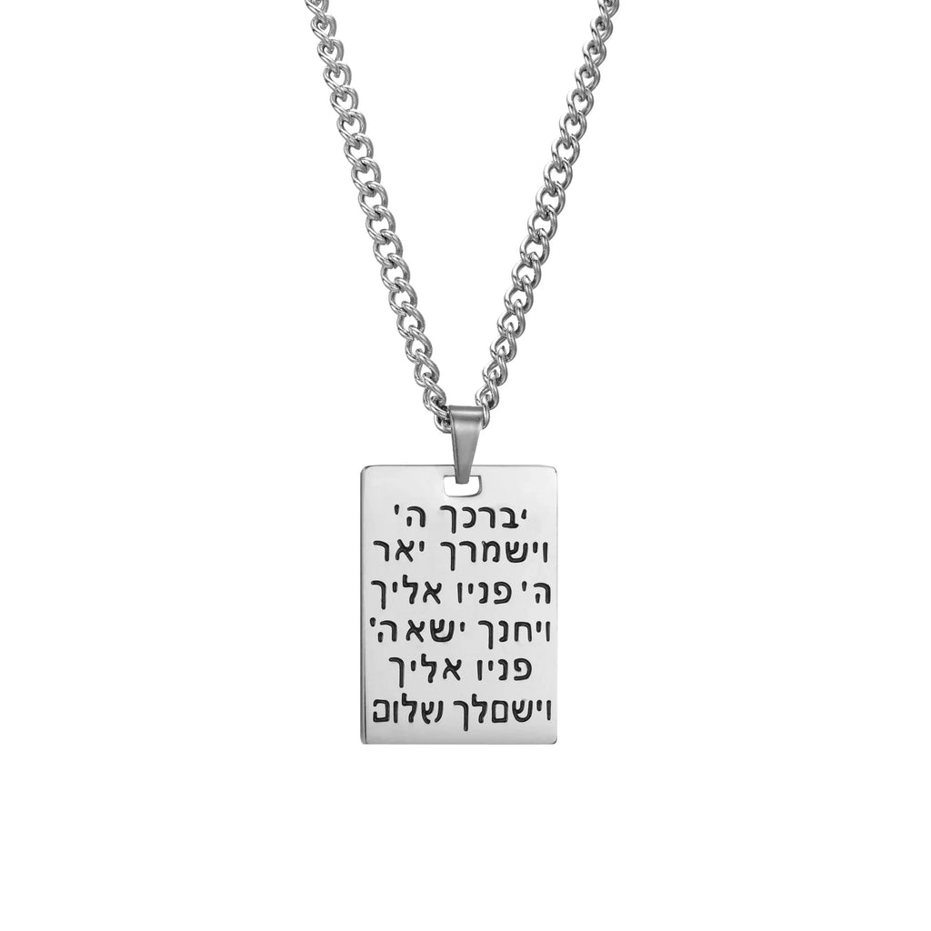 Unisex-Halskette mit Segensanhänger und hebräischem jüdischem Yeshua-Symbol in Silber