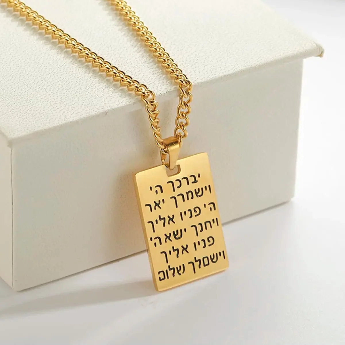 Unisex-Halskette mit Segensanhänger und hebräischem jüdischem Yeshua-Symbol in Gold