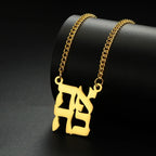 Halskette mit Segensanhänger und jüdischem hebräischem Yeshoua-Symbol in Gold