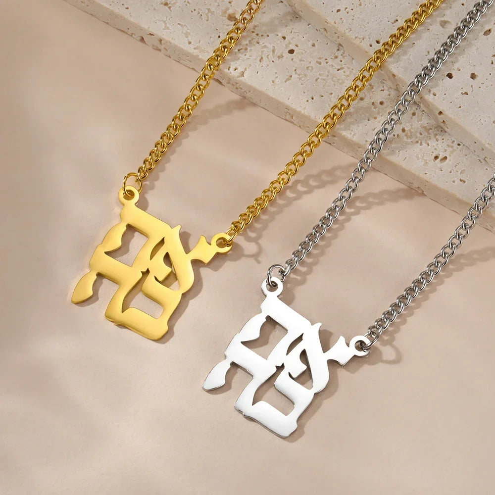 Halskette mit Segensanhänger und jüdischem hebräischem Yeshoua-Symbol in Gold