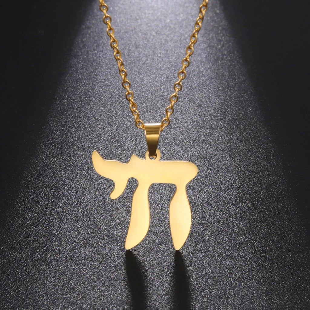 Halskette mit Anhänger des hebräischen Buchstabens Chai, Symbol des jüdischen Lebens, Gold