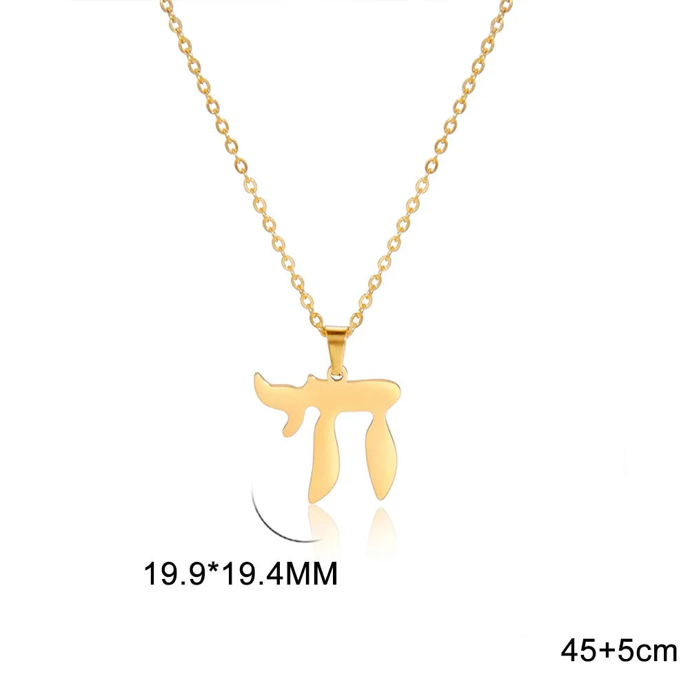 Halskette mit Anhänger des hebräischen Buchstabens Chai, Symbol des jüdischen Lebens, Gold