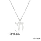 Halskette mit Anhänger des hebräischen Buchstabens Chai, Symbol des jüdischen Lebens, Silber