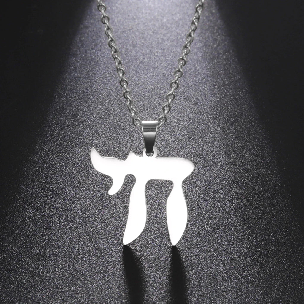 Halskette mit Anhänger des hebräischen Buchstabens Chai, Symbol des jüdischen Lebens, Silber