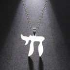 Halskette mit Anhänger des hebräischen Buchstabens Chai, Symbol des jüdischen Lebens, Silber