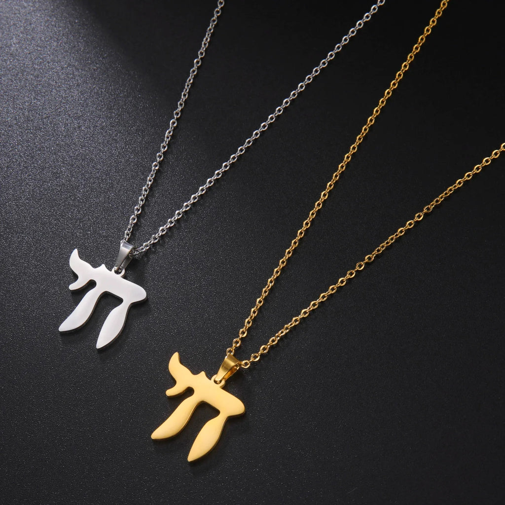 Halskette mit Anhänger des hebräischen Buchstabens Chai, Symbol des jüdischen Lebens, Gold