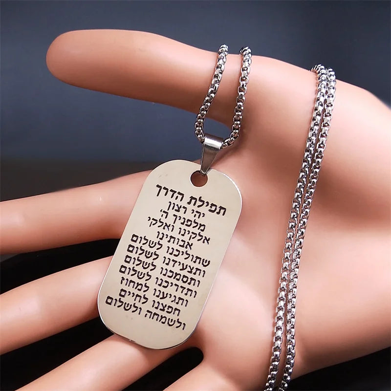 Halskette mit jüdischem Gebet-Anhänger Mezuzah in silbernen hebräischen Buchstaben