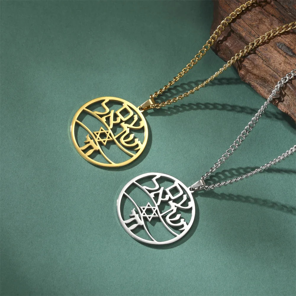 Halskette mit Anhänger in hebräischen Buchstaben, Chai und dem Davidstern, jüdische Symbole Gold
