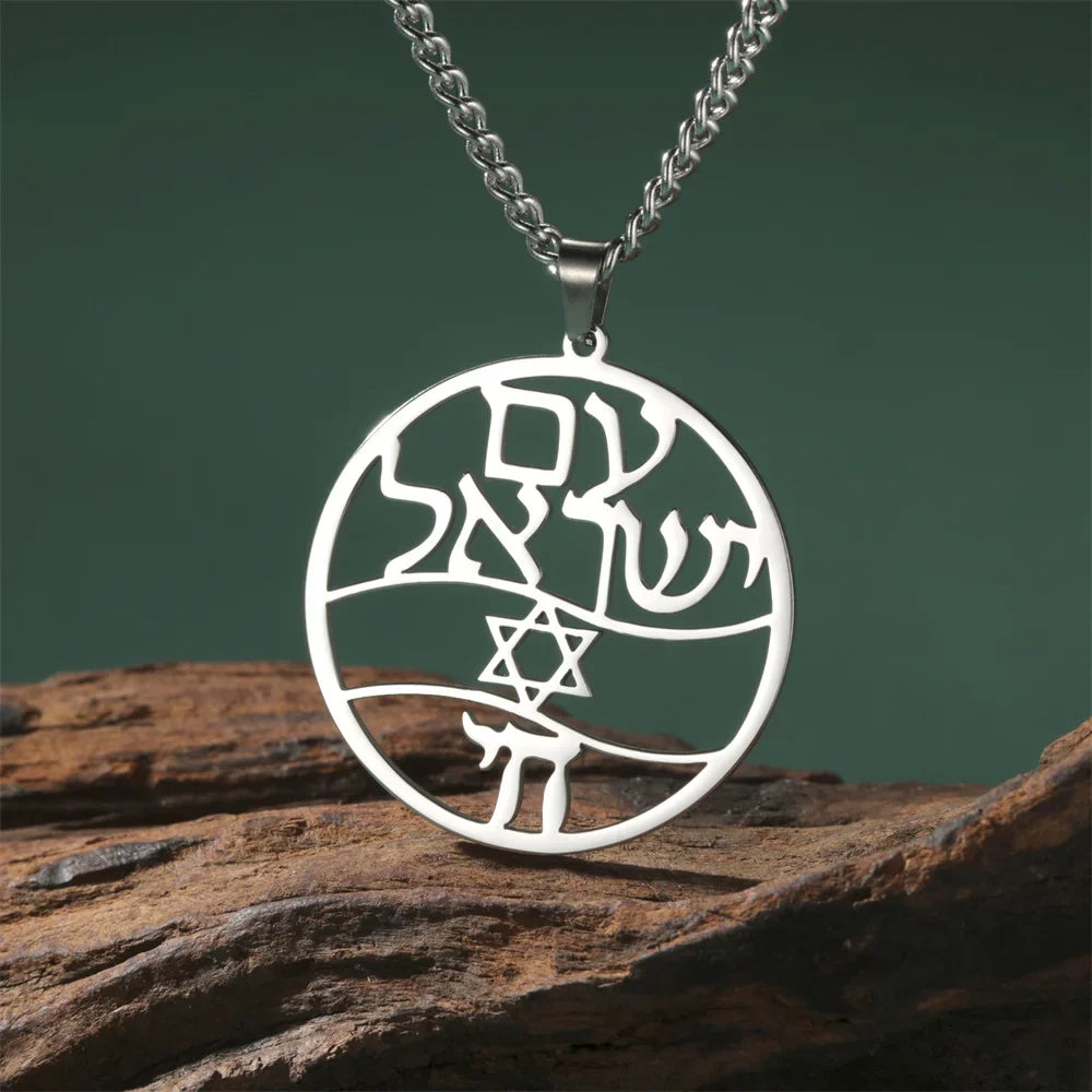 Halskette mit Anhänger in hebräischen Buchstaben, Chai und dem Davidstern, jüdische Symbole Silber