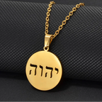 Halskette mit Anhänger, graviert in jüdischem Hebräisch, Gold