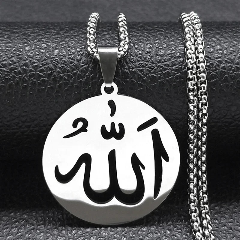 Lange Halskette mit <span data-glossary-id="Allah">Allah</span> islamischem muslimischem Anhänger für Herren oder Damen Silber