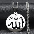 Lange Halskette mit <span data-glossary-id="Allah">Allah</span> islamischem muslimischem Anhänger für Herren oder Damen Silber