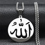 Lange Halskette mit <span data-glossary-id="Allah">Allah</span> islamischem muslimischem Anhänger für Herren oder Damen Silber