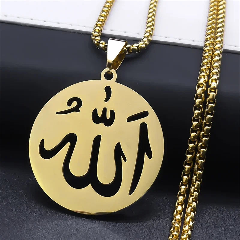 Lange Halskette mit <span data-glossary-id="Allah">Allah</span> islamischem muslimischem Anhänger für Herren oder Damen Gold 
