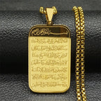 Langer Halskette mit arabischem islamischem Ayatul Kursi Anhänger aus Gold