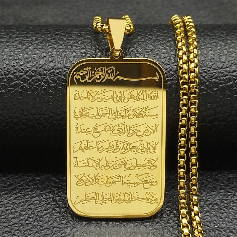 Langer Halskette mit arabischem islamischem Ayatul Kursi Anhänger aus Gold