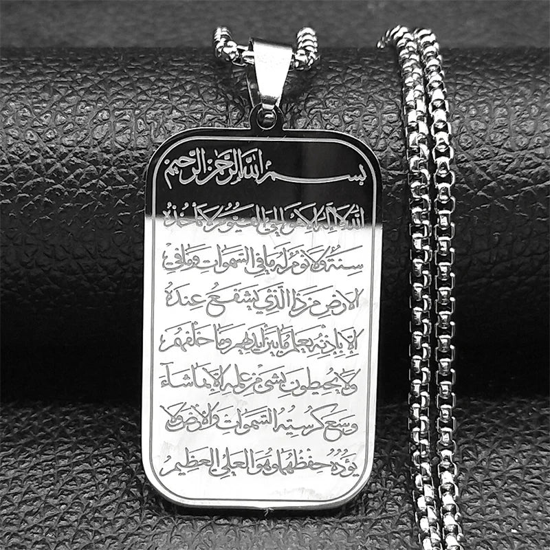Langer Halskette mit arabischem islamischem Ayatul Kursi Anhänger aus Silber