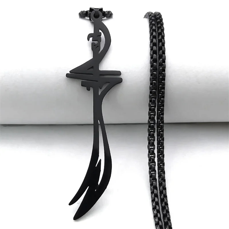 Schwarze Halskette mit <span data-glossary-id="pendant">Anhänger</span> Schwert von Ali Zulfikar arabisch islamisch muslimisch