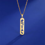 Halskette Anhänger Kartusche Hieroglyphen Ägypten Gold Stil 2