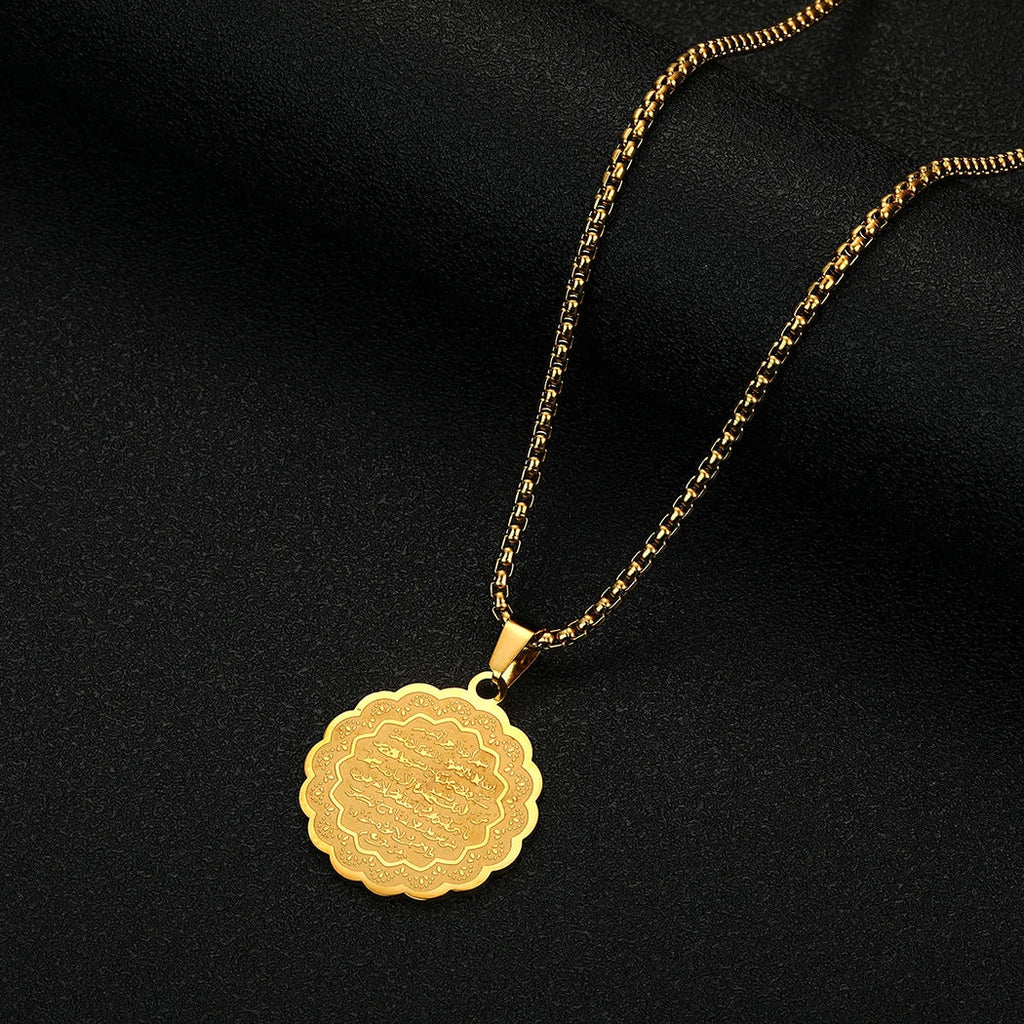 Halskette für Damen mit arabischem Ayatul Kursi Anhänger in Gold
