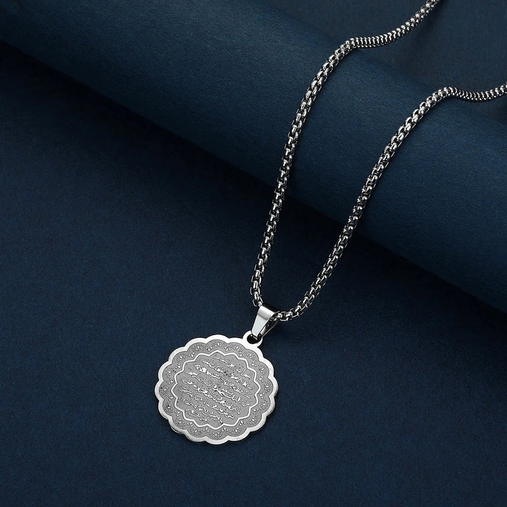 Halskette für Damen mit arabischem Ayatul Kursi Anhänger in Silber