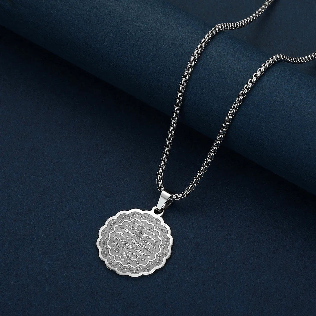 Halskette für Damen mit arabischem Ayatul Kursi Anhänger in Silber